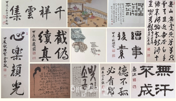 해남서예협회 회원전이 12월10일까지 옥천면 영춘 서울밥상에서 열리고 있다.