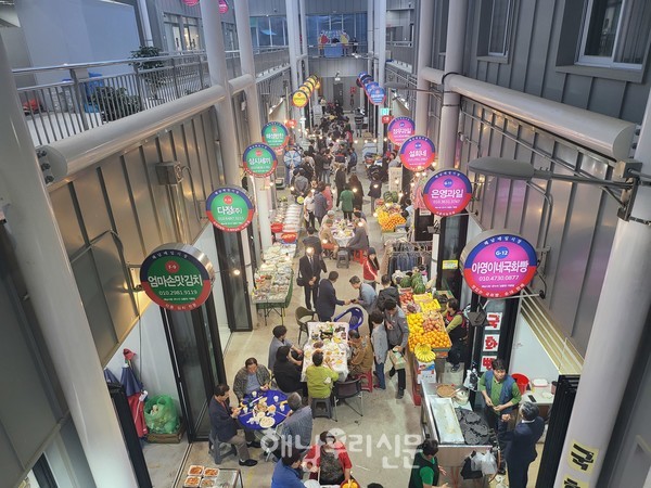 오는 11월22일 해남매일시장 야시장은 김치의 날 특별이벤트를 선보인다.