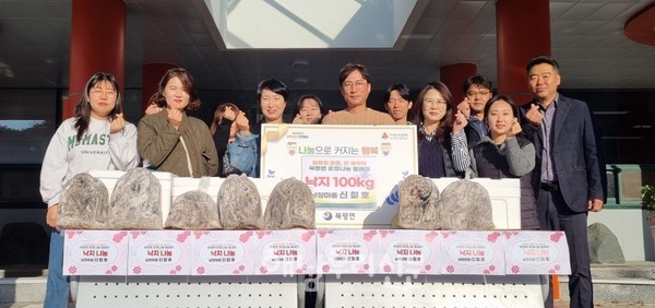 북평면 북평영어조합법인 신철호 대표가 낙지 100kg을 기탁했다.