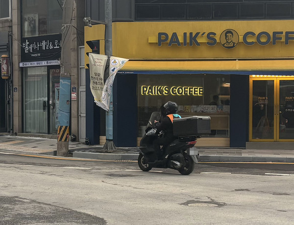  배달오토바이 위협이 갈수록 심해지고 있는 가운데 안전해남을 위협하는 가장 큰 골칫거리가 됐다.