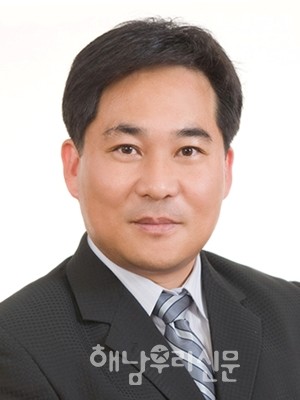                         김보성/산림녹지과장