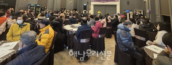 행복한 부부학교 총동문회 송년의 밤이 지난 12월16일 열렸다.