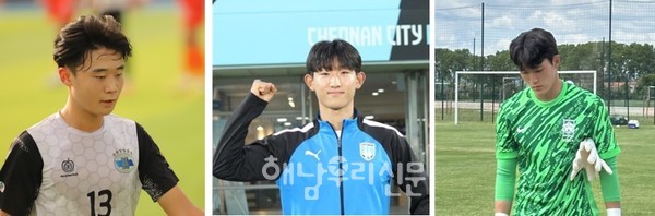 해남동초등학교 축구부 출신 유준진, 어은결, 김동화 선수가 각각 K리그 팀에 입단했다.