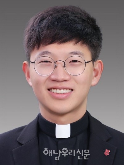 이맑음 마오르 사제가 오는 1월10일 해남성당에서 첫 미사를 봉헌한다.