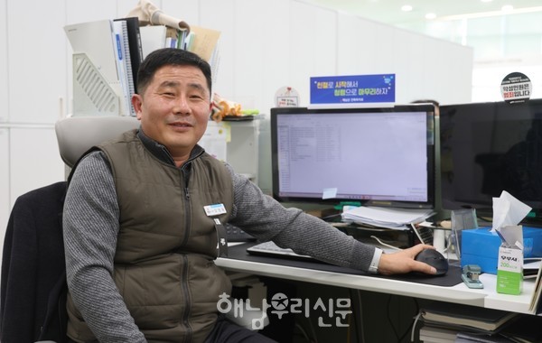 해남군청 건축민원팀 오정욱 팀장은 미등재 건축물 양성화 사업을 통해 군민 재산권을 보호에 앞장섰다.