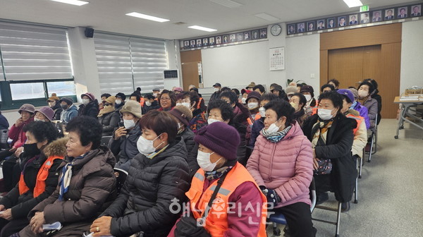 2025년 노인일자리사업이 본격 시작됐다.(북평면 노인일자리 발대식)