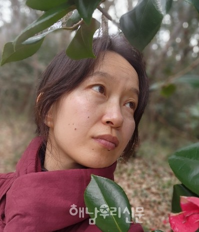                  윤지선/해남탐조모임새봄 활동가, 땅끝아해 대표