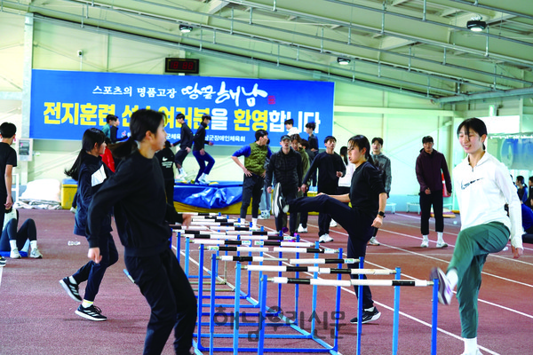 입소문을 타고 해남을 찾는 전지훈련팀이 지난해 비해 2배 늘었다.