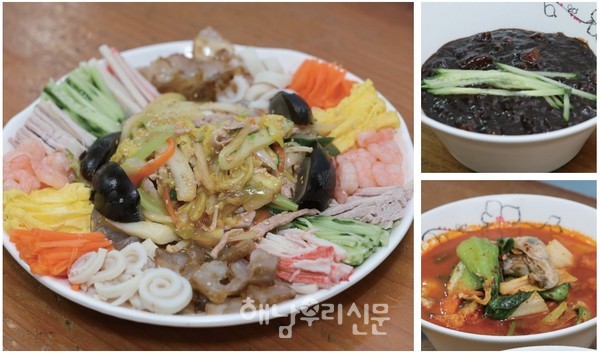 해남읍 성내리 ‘국제반점’은 45년 역사만큼이나 단골손님들이 많으며, 해남 고구마와 호박을 넣은 짜장면, 제철 굴짬뽕, 양장피 등이 인기다.