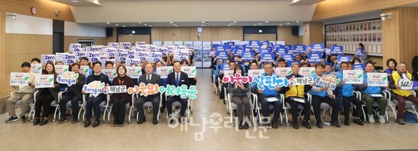 해남군은 신속한 대응체제 구축을 위해 복지기동대 역량강화 교육을 실시했다.