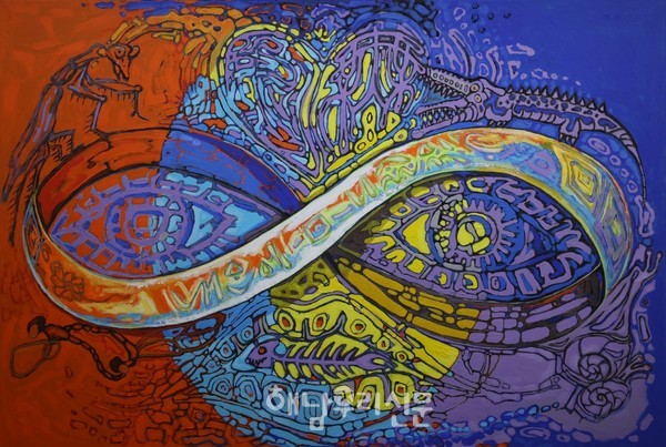 해남아트마루 기획전으로 주우석 작가의 ‘정반합 正·反·合’ 전시회가 3월9일까지 열린다.