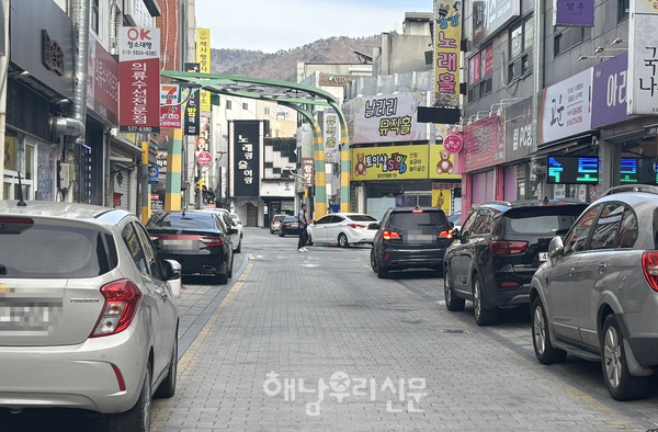 해남군은 해남읍 읍내리 원도심 상권을 포함 3곳을 ‘골목형상점가’로 지정했다.