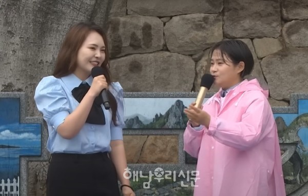 군민의날 기념행사로 4월29일 전국노래자랑이 열린다.(2023년 군민의날 미스김)