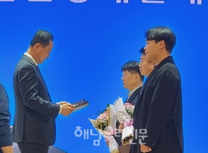 해남군장애인체육회 정기총회가 지난 6일 군청 대회의실에서 열렸다.