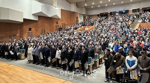 민주당 해남완도진도 당원결의 대회가 지난 3월14일 해남문화예술회관에서 열렸다.