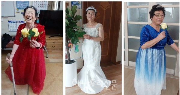 황산면 한자마을 어르신들이 웰다잉 프로그램 중 하나인 ‘추억의 사진’을 찍기 위해 드레스를 입었다.