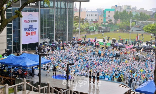 ‘KBS 전국노래자랑 해남편’이 오는 4월29일 오후 2시부터 해남군민광장에서 열린다.(2023년 전국노래자랑 해남편)
