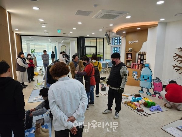 해남군 자원순환복합센터는 오는 4월19일 ‘땅끝희망이 플리마켓’을 연다.