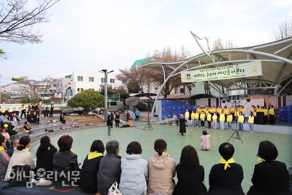 세월호 참사 11주기 해남 추모문화제가 지난 4월16일 해남군민광장에서 열렸다.