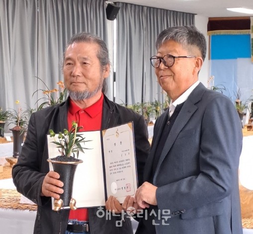 대상을 차지한 전홍용씨의 소심(일월화)