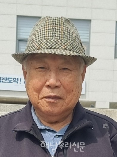 류경록 재경향우가 고향 해남을 위한 다양한 지원 활동으로 올해 군민의 상 대상자로 선정됐다.