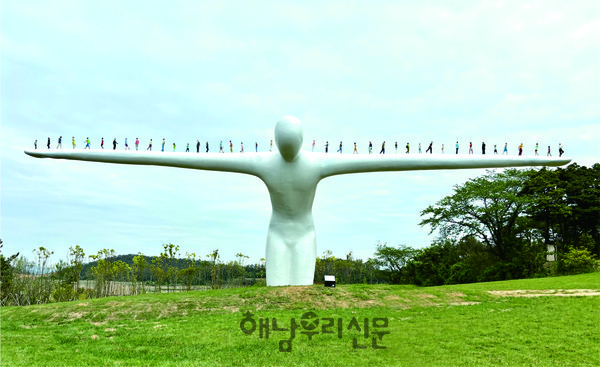 한국관광공사는 광주·전남에서 유일하게 산이정원을 강소형 잠재관광지 대상지로 선정했다.
