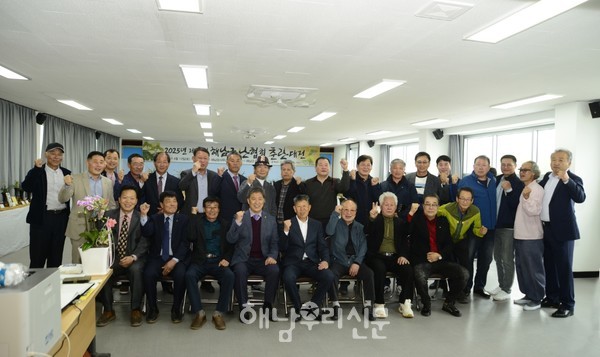 해남군난연합회가 화재피해 돕기에 200만원을 기탁했다.