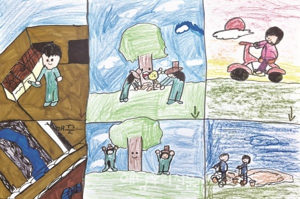 ‘제3회 어린이 환경 그림그리기 대회’에서 유치유년부 최우수상을 받은 해남동초 한지온 작품.