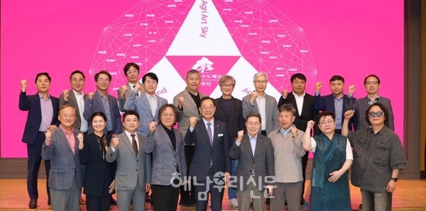 ‘농어촌수도 해남’에 아이디어를 보태줄 자문단이 지난 4월25일 출범했다.