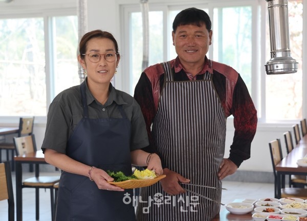 ‘해남복터진마을’ 배동열(56)·최영자(47) 부부