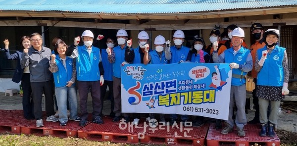 소방서 생활안전순찰대와 삼산복지기동대가 취약계층의 생활 개선활동을 펼쳤다.