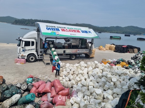 해남군이 폐스티로폼 감용기 운영 성과로 전국 벤치마킹 대상이 되고 있다.