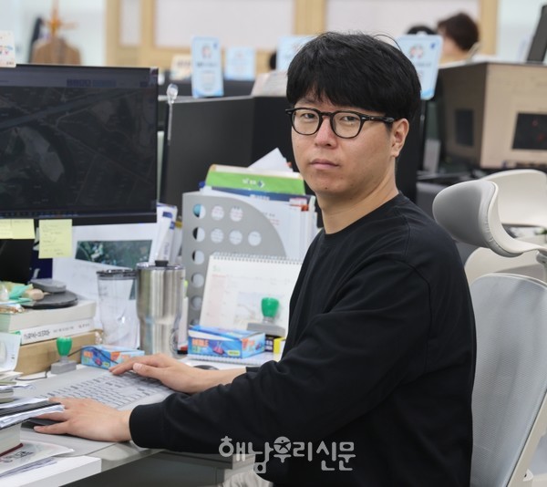 이민규 주무관이 ‘도해-수치간 불일치 관련 정비방법 개선 방안’을 통해 국토의 효율적 관리를 제시했다.