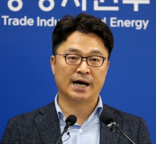 문신학 산업통상부 제1차관