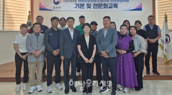 법무부 해남보호관찰소는 올 상반기 보호관찰위원 기본 및 전문화교육을 실시했다.