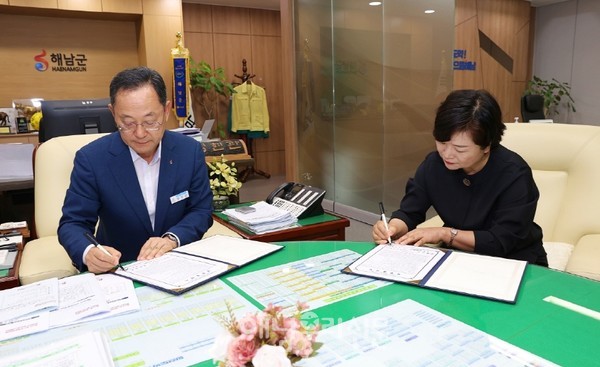 해남군과 국민건강보험공단 해남진도지사가 저출생 위기 공동 대응 업무협약을 체결했다.