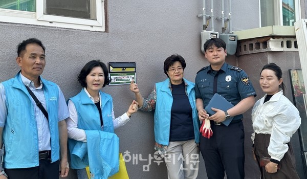 해남군은 여성친화도시 조성을 위한 민·관·경 협력 안심귀갓길 솔라안심등 합동 정비를 실시했다.