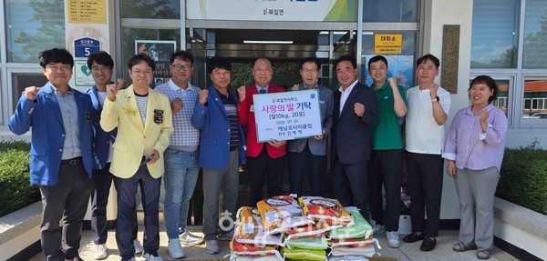 해남로타리클럽이 지난 7월1일 쌀 10kg 26포를 북일면사무소에 기탁했다.