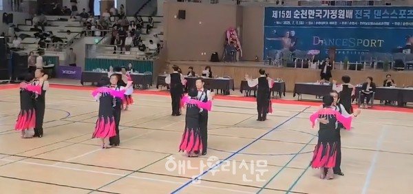 해남연우회가 순천만국가정원배 댄스대회에서 단체전 최우수상을 차지했다.