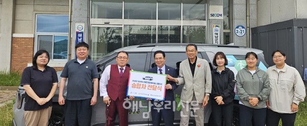 해남군장애인체육회에서 장애인 이동차량 전달식이 진행됐다.