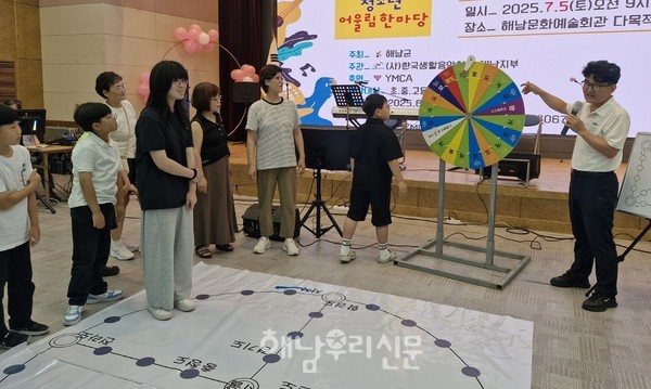 청소년 어울림한마당 ‘야단법석’이 청소년들의 끼와 열정으로 꾸며졌다.