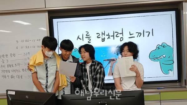 해남도서관의 ‘해남 문학, 다시 쓰는 고정희’ 프로그램이 성공적으로 운영됐다