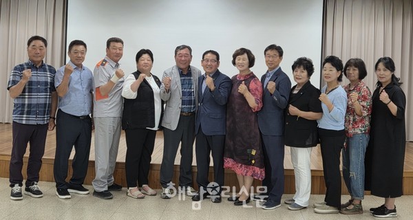 해남군새마을회와 순천시새마을회가 상생 발전을 위한 자매결연을 체결했다.