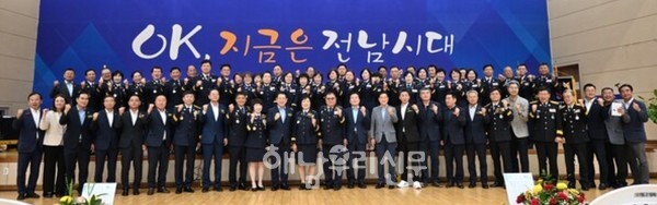 제12·13대 전남의용소방대연합회장 이·취임식이 우슬동백체육관에서 열렸다.