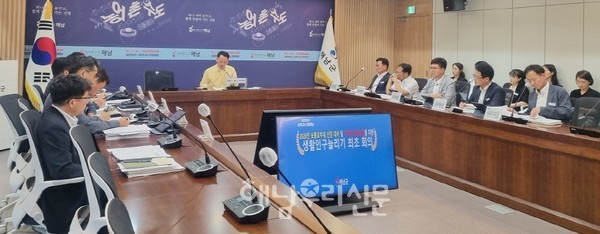 해남군이 2027년까지 월 50만명, 연 600만명 생활인구 유입을 목표로 세웠다.