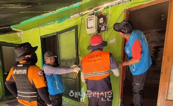 화산면 복지기동대가 취약계층의 화재안전점검을 실시했다.