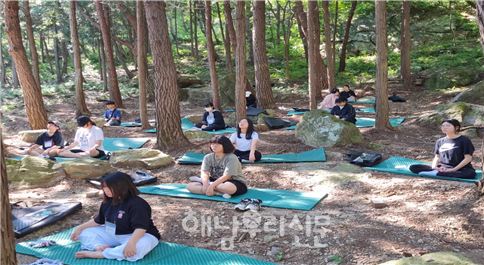 해남군청소년상담복지센터가 ‘제4회 청소년 캠프-마음ON, 힐링 UP’을 운영했다.
