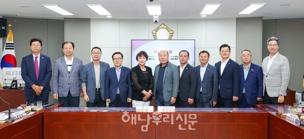 해남군의회가 서울 송파구의회를 방문해 농수산물 유통 협력방안을 논의했다