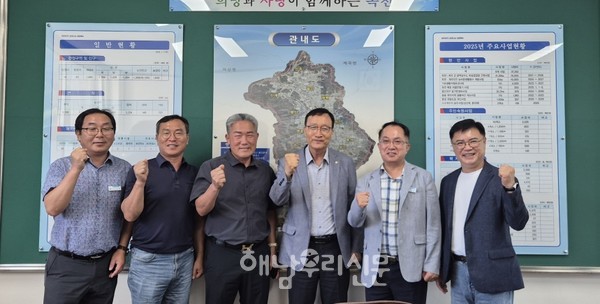 재광옥천면향우회 윤찬식 회장이 옥천면을 방문해 고향방문 활성화를 논의했다.