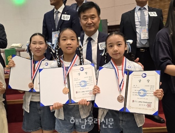 화원면 목장교회 ‘붕붕율동팀’이 ‘제34회 전국 어린이 대회’에서 동상을 수상했다.